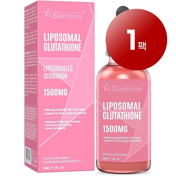 Wawa Market Starehonorr Liposomal Glutathione 1500mg Liquid 60ml Antioxidant Immune System Skin Aging Health Care 1 Pack, 3 Packs