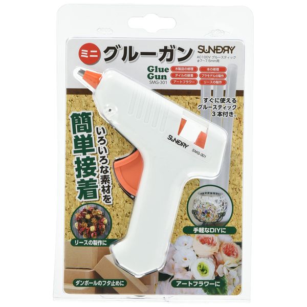 SUNDRY SMG-301 Mini Glue Gun