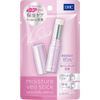 SHINTECH DHC Serum Moist Veil Stick 0.09 oz (2.5 g)
