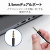 Headset USB 3.5mm TypeC Online Control Wired PC Headset Skype, Suitable for Internet Learning, Web Conferencing, Telecommuting, Commuting, Commuting, Remote Work, Call Center Clear Calls (3.5mm)