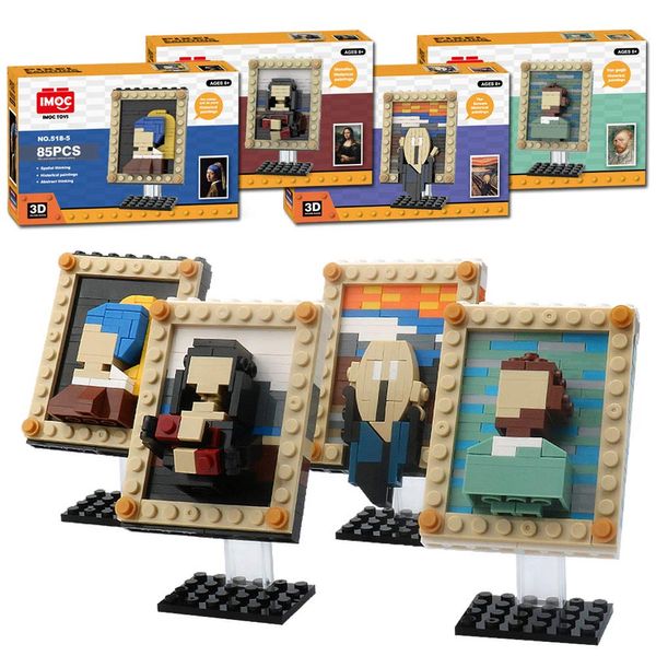 4 Pcs World Famous Painting MOC Building Blocks Toy Set, Compatible with Lego Building Set,Art Portrait Toys,Educational Classic Toy Bricks,STEM Gift Toys for Kids Boys Girls