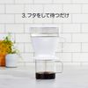 OXO Various Coffee Pots