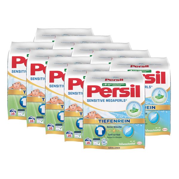 Persil Sensitive Megaperls 160 WL (10 x 16 Washes), Detergent for Allergy Sufferers with Soothing Aloe Vera for Sensitive Skin, Effective from 20 °C to 95 °C, ECARF Certified