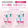 Systema Haguki Plus Premium Toothpaste, Highly Ballistic Whitening, Brightening Floral Mint, Toothpaste, Whitening, Periodontal Disease, Fluorine, 3.4 oz (95 g) + Toothbrush Included