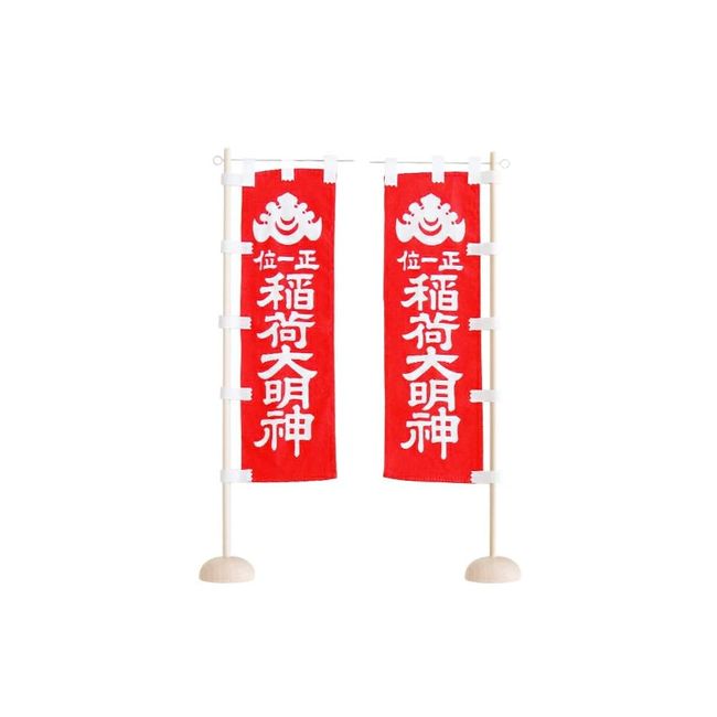 Domestic ■ inaricho 幟 Banner * Pair * Height 48 cm For inaricho 稲荷宮 大明神 One Three by Fox
