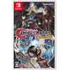 Bloodstained: Curse of the Moon Chronicles (Multi-Language)