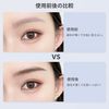 YOUSHY 4d6d Temporary Eyebrow Tattoos, Eyebrow Stickers, Art Makeup, 40 Pairs, Natural, Non-Fading, Waterproof, Durable, Dark Eyebrows, Cosmetic Stickers