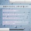 FASIO Ultra WP Mascara Kit (Volume) 01 Black