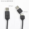 Gourmandies POKE-893F Pokemon Flash Multi Charging Cable PAMO