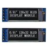 Haldzemo 0.91 Inch I2C IIC OLED Display Module 128X32 SSD1306 Compatible Arduino Raspberry Pi ESP32 (2 Pack, White)
