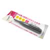 Nikkei Sangyo Magic Cross 8 J Hook Push Magic MC-018 Gray