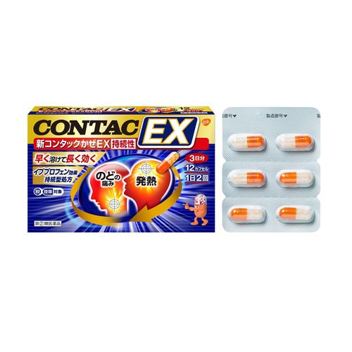【指定第2類医薬品】新コンタックかぜEX 持続性 12カプセル
