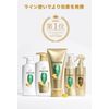 pantene airy fluffy care shampoo pump