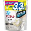 Ariel Gel Ball 4D Laundry Detergent, Incense, Refill, 39 Count