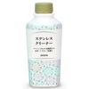 Duskin Stainless Steel Cleaner (200mL)
