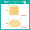 BAND-AID Kizu Power Pad, Waterproof. Includes 10