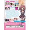 Student Council's discretion 2/[DVD] [Import]