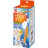 Minimal Land Bird Sunbathing Light Replacement Bulb Birds
