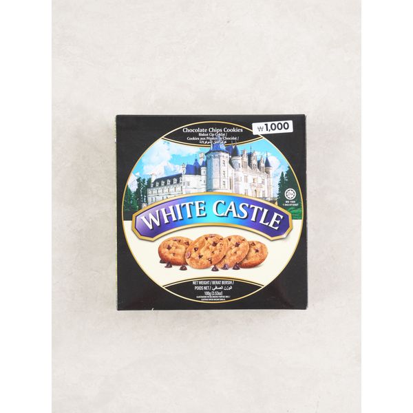 Misung White Castle Chocolate Chip Butter Cookies