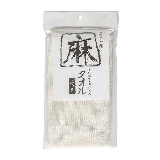 Kamenoko Tadashi Nishio Shoten Karami Weave Linen Towel Regular