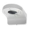 Dahua -562 dome wall mount | White bracket
