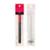 Integrate Super Keep Liquid Liner BK999 Black Eyeliner 0.02 fl oz (0.5 ml)