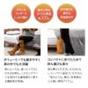 Emur Washable Feather Room Socks, Warm, Cold Protection, For Winter, gold