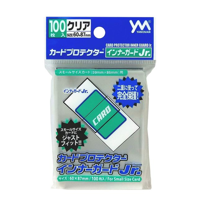 BUSHIROAD Yanoman Card Protector Inner Guard Jr Plastic Clear