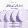 VDL Perfecting Silky Fit Cover Cushion Foundation A02