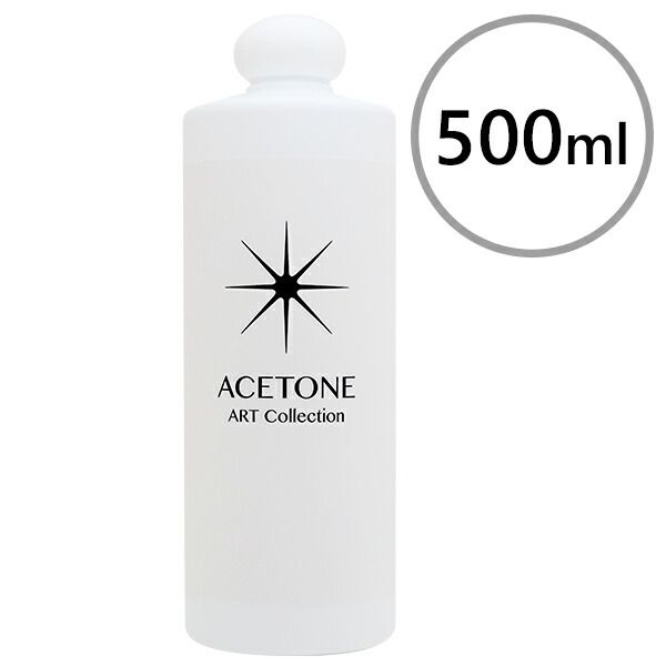 Nail Remover Space Nail Acetone 500ml Gel Nail Remover Sculpture Nail Remover Commercial Use