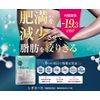 シボローカ サプリ 30粒入り