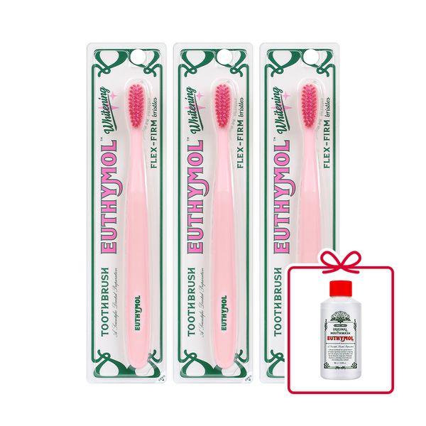 Yusimol Whitening Toothbrush 1 pack of 3 (random color) + special gift (Yushimol Gargle 90ml)