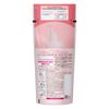 Sofina Grace High Moisturizing Lotion (Whitening), Thick and Thick, Refill [Quasi-drug]