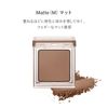 RMK Official RMK Infini Shade Single Eye Shadow (Refill) 01 Smooth Smoke (Solid Color Eyeshadow)