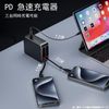 Type-c 35W Rapid Charger, Automatic Retractable Type, Includes 2 Type-c Charging Cables, PD Compatible, 2 USB-C Cables & USB-C Ports, Simultaneous Charging, Type C Cable Bulb, Foldable Plug,
