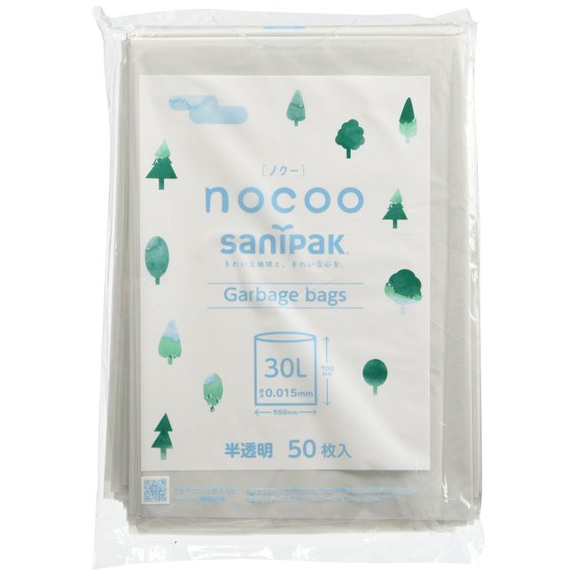 Nippon Sanipack CN35 Garbage Bag, Plastic Bag, Nocoo, Translucent, 11.8 gal (30 L), 50 P