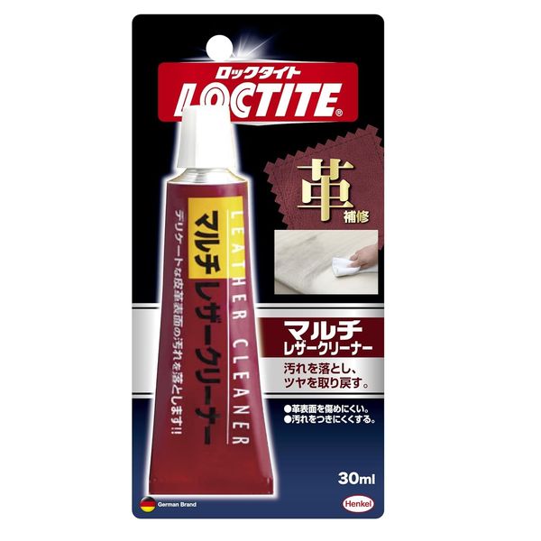 LOCTITE DLC-030 Multi-Laser Cleaner, 1.0 fl oz (30 ml)