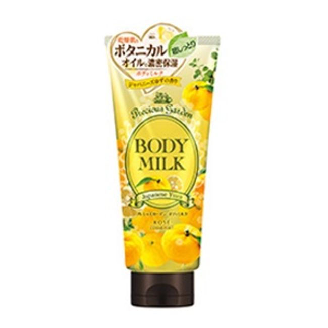 [Kose Cosmeport] Precious Garden Body Milk Japanese Yuzu 200g [Cosmetics]