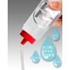 Men's Max Standard Lotion [High Quality Lotion] 360ml