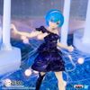 Banpresto - Re: Zero - Dianacht Couture - Rem Statue