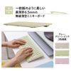 PLUS 428-853 Jibuniro Thin Mini Wireless Keyboard Green TW-KB002