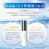 sarebe cream
