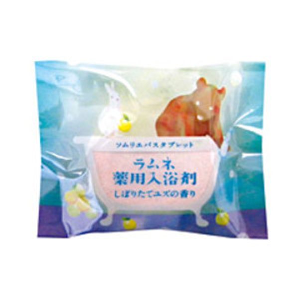 Enjoy a refreshing and soothing bath time with fizzy Ramune spring water and salt...