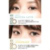 N's Collection N's Collection One Day UV 10pcs Produced by Naomi Watanabe Color Contacts [Cider] ±0.00