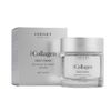Duolife, Pro Collagen Night Cream 50ml