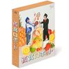孤食ロボット [DVD]