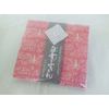 Snow White snow white, sumahonoyoufukuya Buddha Dish Dish (Ruby Red)