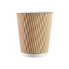 We Can Source It Ltd - 8oz Disposable Kraft Triple Wall Paper Cups with White Lids - 200 Pack