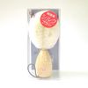 Snow Cocoon Silk Brush Face Wash 819991
