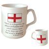 Senlak England Churchill Coffee Mug